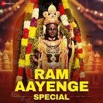 Ram Aayenge Special - Suresh Wadkar Song Download